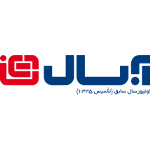 نمایندگی آبسال